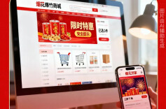 “快递发货”“送货上门”……这些都是违法行为！ 