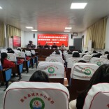 嘉禾：聚焦三大安全主题，共筑校园防护屏障