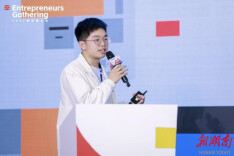 湘潭大学本科生谯西镇创业项目累计获60万元投资