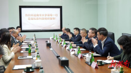 共拓机器人产业与人才对接新路径，南华大学与校友企业松霖科技达成战略合作