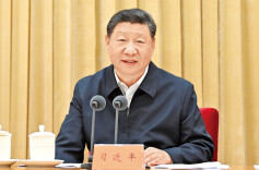 习近平：在中央城市工作会议上的讲话