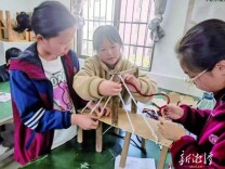 图片新闻丨趣玩科学 创想无限