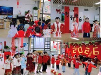 非遗庙会“趣”迎新年 解锁家园共育新玩法