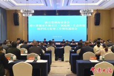 致公党省委会调研组来常开展长江（洞庭湖）生态环境保护民主监督调研