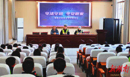 道县四小：警校联动 守护学生交通安全