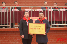 沅江市杨阁老学校举行助学捐赠活动