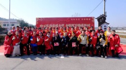 文艺送暖迎新春 志愿服务润乡邻