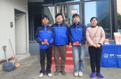 1小时化解千里外急难！“家缘志愿坊”筑起职工暖心“大后方”