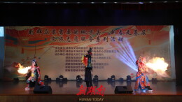 湖南文旅志愿服务添劲旅，“新春走基层”精品演出送进特教校园