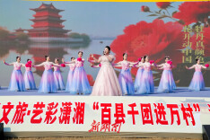 百县千团进万村，湖南群文轻骑队“湘遇”平江县中县村