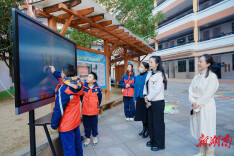 长沙市大同星沙小学举办市基础教育综合改革学校项目结项展示活动