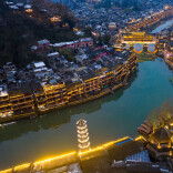 湘西州生态文学创作成果如何？答：“小荷才露尖尖角！”