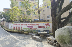 党建铸魂 善治赋能——道县绘就基层治理新图景