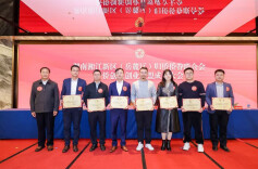 湘江新区侨创联盟揭牌成立 汇聚侨智赋能高质量发展