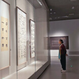 深藏地下的这些小木片，如何影响书法史研究？丨湘江副刊·艺风