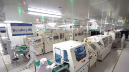 全国标杆！邵东创亿达用一块“智慧屏”激活万千课堂