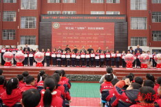 会同县一完小：笔墨传薪火 书香育少年