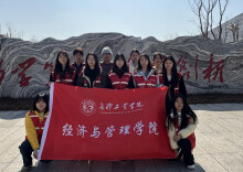 校社联动践担当 防非反诈护民生——长沙工业学院经济与管理学院“青春防非”志愿团筑牢金融安全防线