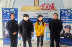 “我现在身上没有一分钱了！”李女士紧急找到派出所……