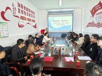 怀化市鹤城区芦坪小学成立家校社“教联体”工作站，多方联动共筑育人新平台