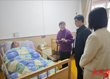郴州市残联：暖心走访慰问 情系残疾群众