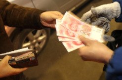 遇拒收现金可维权 人民币现金收付新规下月起施行