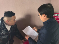 城步：筑牢安全“防火墙” 为“光影盛宴”保驾护航