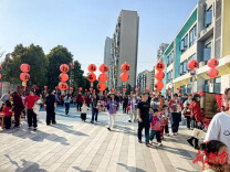  沅江市碧桂园幼儿园开展“马上有喜市”新年活动