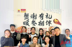 燃动“云端”！中国石油湖南销售公司“我是带货王”直播赛事冠亚季军揭晓