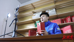 张华越：从绿茵场到乡村路 “湘超冠军”跨界助农