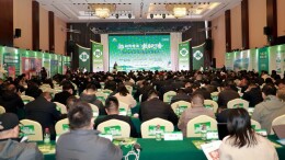 “桂阳香米”品牌发布 助力“香米出湘”