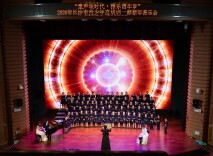 长沙市青少年宫用童声唱响新年