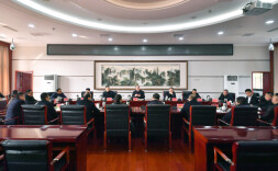 张家界市委常委班子2025年度民主生活会征求意见座谈会召开