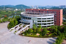 增长30%！湖南中医药大学在省 “一校一书” 活动中硕果累累