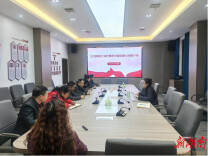 长沙斑马湖社区：党建引领网格强，禁燃限放护家园