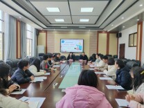 衡阳市职业中等专业学校：家校共育，筑梦启航