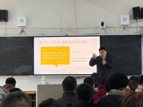 中方县芙蓉教育集团接龙镇学校：心灵导航，赋能成长