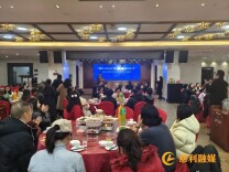 “硒引荆楚客，康养慈利行”——湖北大型旅行社到慈利踩线