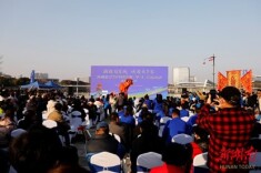 新田赴扬州答谢学习交流活动举行