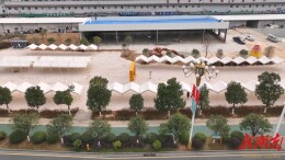 福地怀化全民嗨购年货展销活动将于本月24日启幕