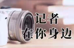 零陵区：餐饮店存消防安全隐患