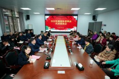 情暖桑榆 薪火相传，这场座谈会暖意融融