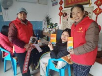 守好“钱袋子” 护住“暖屋子”