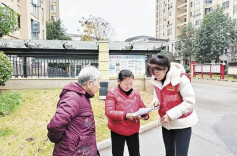 屋场会上话安全 紧盯重点风险点