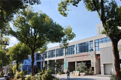 Changsha Breathes New Life into Old Industrial Buildings