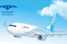 永州发布丨“昆明-永州-上海”航线恢复运行