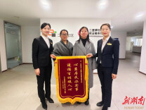 长沙二里牌社区：企业招工频频“点单” 就业微市场精准送岗