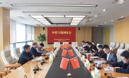 岳阳临港高新区召开外贸专题调度会