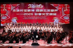 赓续长征精神 唱响五溪春声——怀化开放大学合唱团参加2026迎春文艺晚会