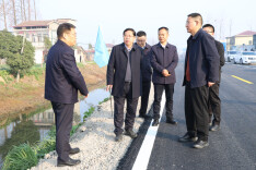 陶伟军调研公路建设 以路为笔绘就民生新画卷